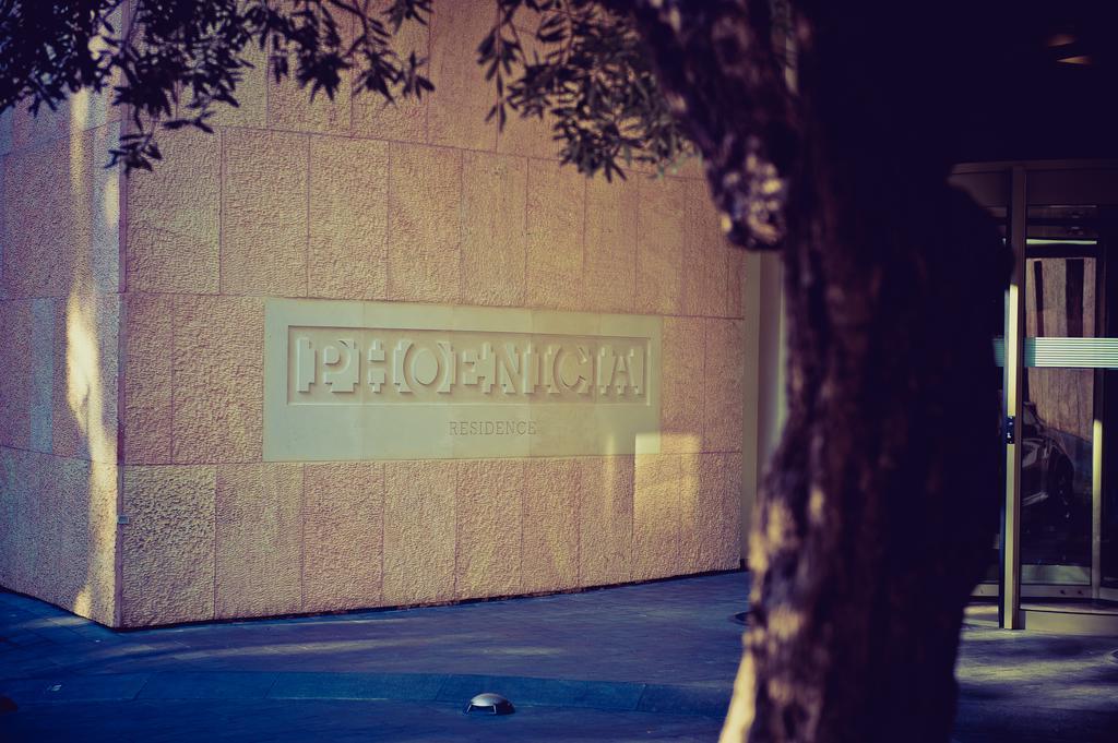 Phoenicia Residence Beirut Exterior foto